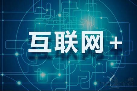 外貿(mào)建站