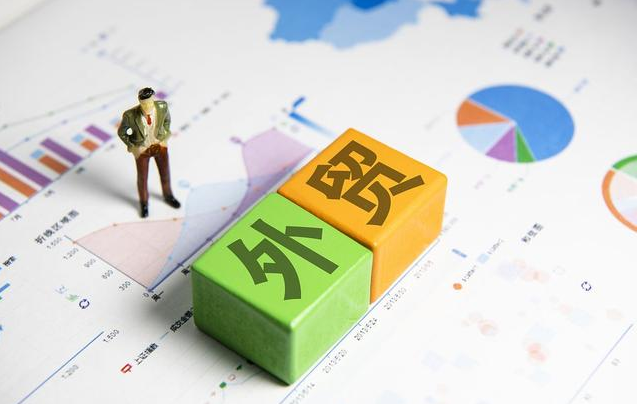 外貿(mào)網(wǎng)站推廣